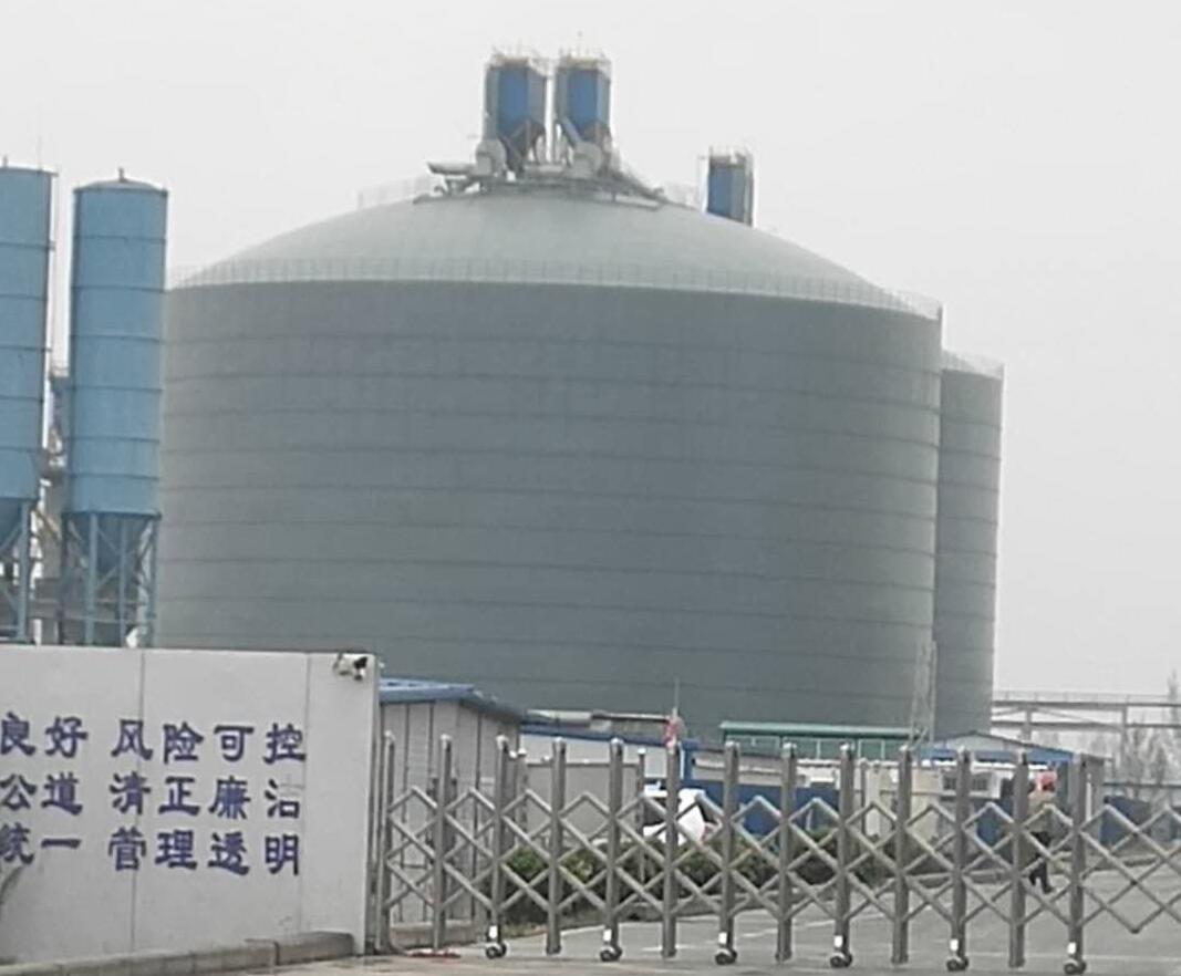 青松乡4万吨粉煤灰储存库